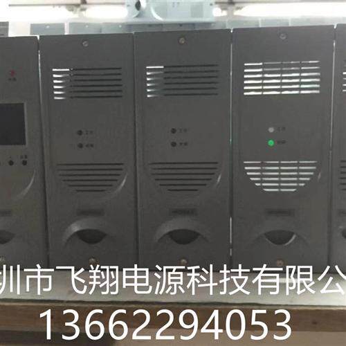 厂家销售HPSP22003壁挂式高频开关直流电源充电模块整流模块