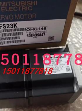 供应伺服电机HC-KFS23/HC-KFS23K/HC-MFS23 KFE23议价