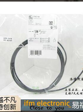 直销易福门配线EVC144  EVC145  EVC146 EVC147 EVC148 EVC149