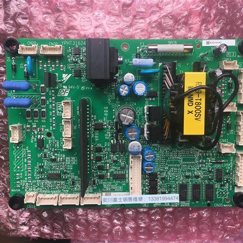 全新原装日本安川变频器AB4A0165专用电源驱动板ETC710142/710143,运动/瑜伽/健身/球迷用品,训练花剑整剑,淘宝优惠券,粉丝福利购,淘宝优惠卷