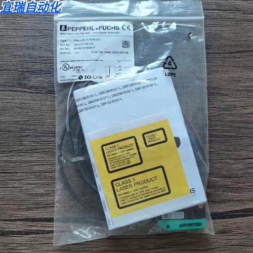 全新原装正品 P+F OBE20M-R100-S-IO-L 光电传感器 现货