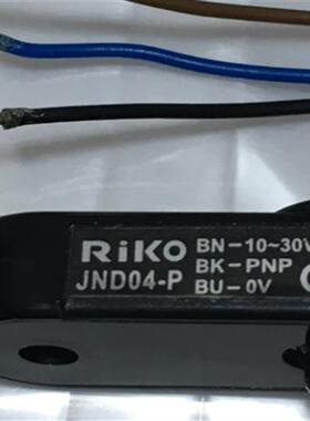 假一罚十台湾力科接近开关JND04-P