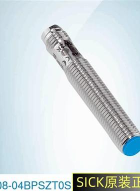 SICK原装正品接近传感器IME08-04BPSZT0S德国施客接近开关1086325
