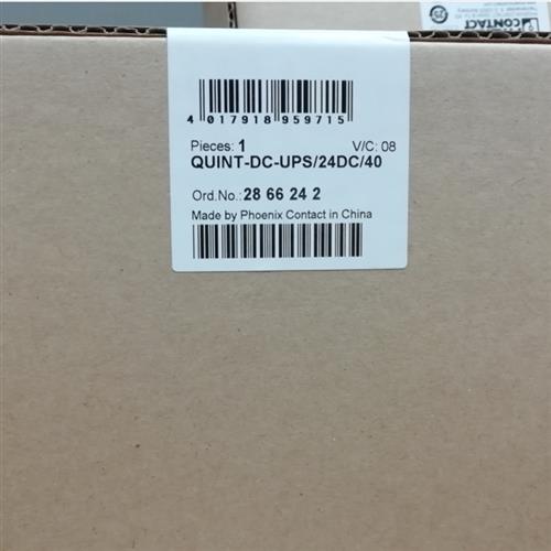 不间断电源QUINT-DC-UPS/24DC/40 -2866242停产用2320241