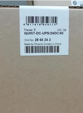 不间断电源QUINT-DC-UPS/24DC/40 -2866242停产用2320241