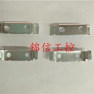 全新原 E3X FS  FX系列光纤放大器支架配套使用