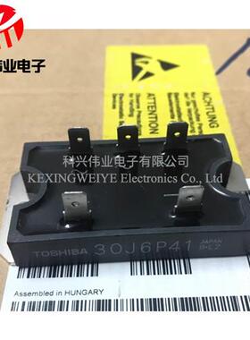 原装 30J6P41 50J6P41 100J6P41 全新现货 需要了解可进店咨询