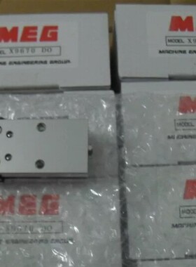 原装正品日本MEPAC气夹X9670-DO气动手指PLC   STVD-H16T