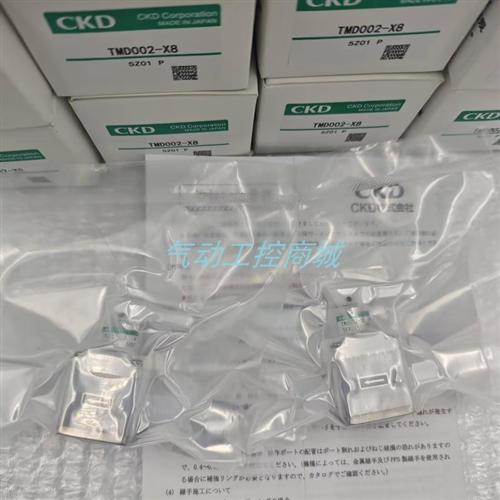 伺服套装SGD7S-2R8A10A002+SGM7J-04AFC6E原装现货出售 询价