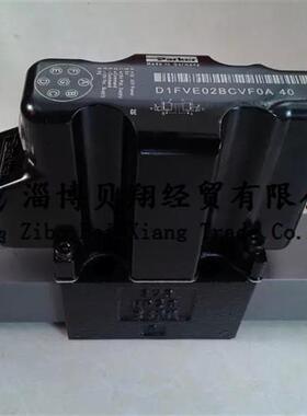 正品 比例阀 先导阀 D1FVE02BCVF0A40