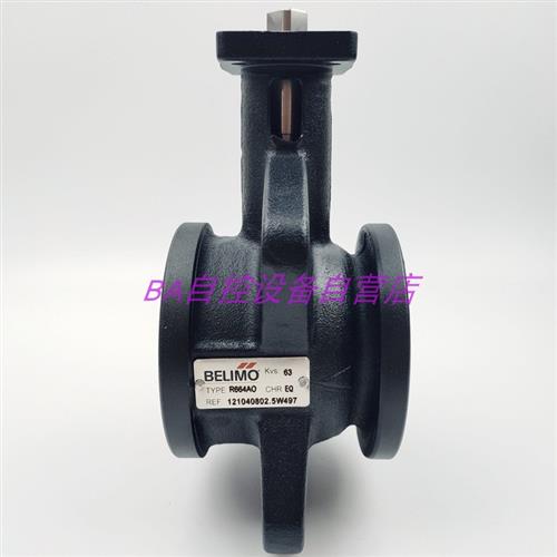 原装R664AO/R679AO/R6099AO电动二通法兰球阀R6124AO