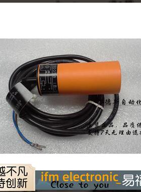 直销传感器易福门接近开关电容式KB5002 KB-3020-APKG/NI