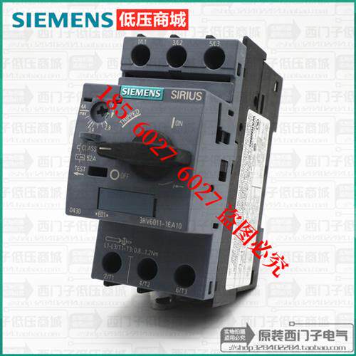 原装正品马达保护断路器3RV6011-1EA10 2.8-4A