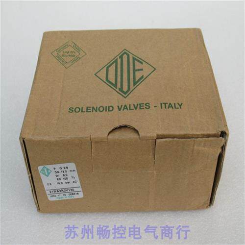 *现货销售*全新意大利电磁阀 21WA3K0V130 现货110VC