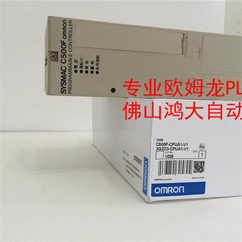 日本原装正品CPU模块C1000H-CPU01-V1/C1000H-CPU01-EV1