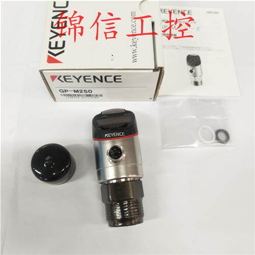 全新KEYENCE GP-M250原装 传感器  现货