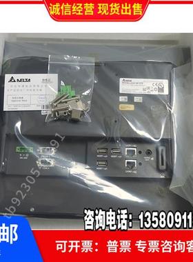 触摸屏DOP-W105BW127BW157B107HE42A112WX112MX115WX以太网型