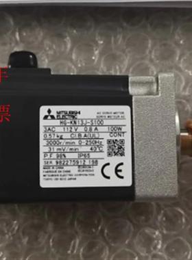 三菱伺服电机HG-KN13J-S100包邮质保一年可开增票需议价