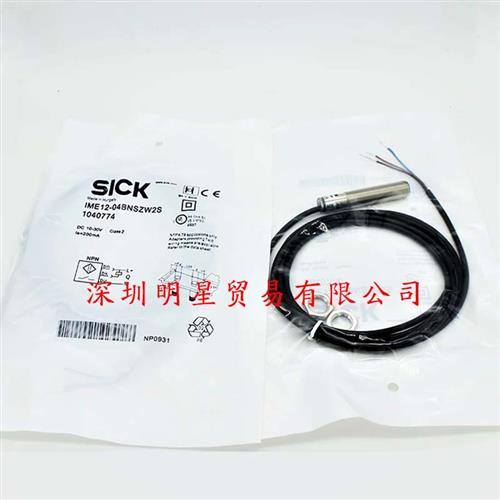 IM12-04NPS-ZQD德国接近开关原装正品假一罚接近传感器