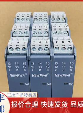 安全栅NPEXA-CM3D11/NPEXA-CM311/NPEXA-CM11D/NPEXA-C71