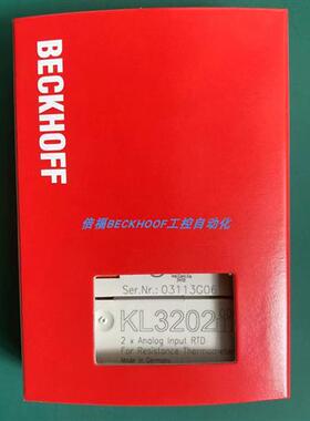 KL3202-0028 KL3311 KL3314 KL3122 KL3202 倍福模块现货正品