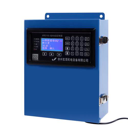 议价ICS电子皮带秤2105称重仪表MT2105显示控制仪XR2105B给料机控
