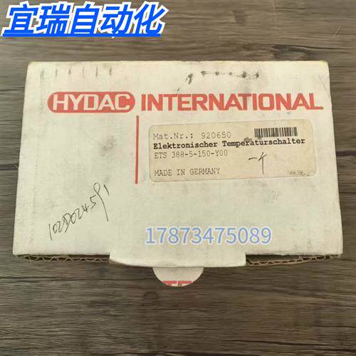 全新原装正品  ETS 388-3-150-Y00 传感器 920650 现货销售