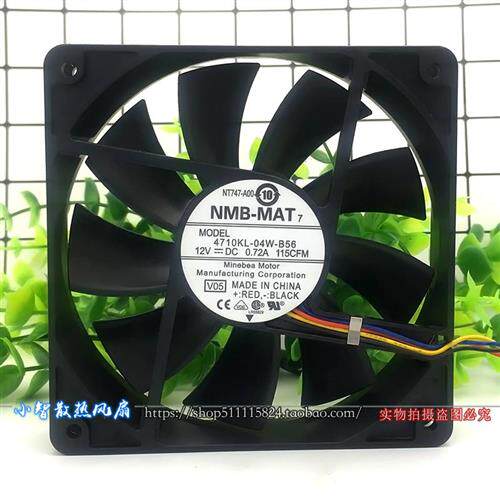 原装12025 12V 0.72A 4710KL-04W-B56四线PWM温控散热风扇12CM