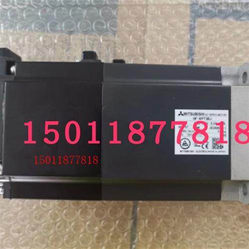 销售三菱伺服电机HF-KP73BJ 包邮质保一年议价