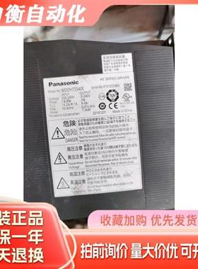 驱动器MCDHT3520E 3530 MEDKT7364CA1 MDDHT5540E MFDKTA390E