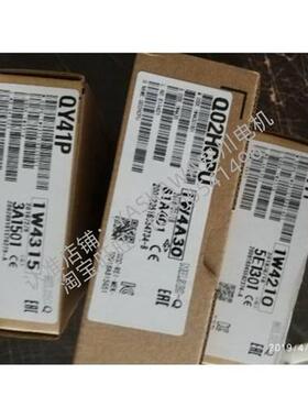 Q系列模块 Q01/06/26/20/04/13UDHCPU-Q25/12/172/3HCPU包邮