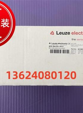 德国LEUZEBPS 304i SM 100 D传感器条码定位系统50125675