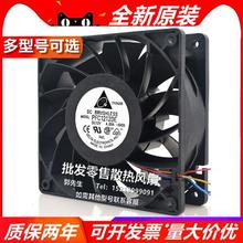 原装PFC1212DE 12038 12CM 12V 4.8A 超暴力工业设备散热风扇