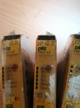 原装Pilz安全继电器 PNOZ s2 C 24VDC 订货号750102 751102