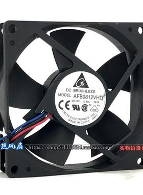 SUNON建准 8020 12V 2.63W MF80201VX-Q060-S99 PWM调速 风扇 8CM