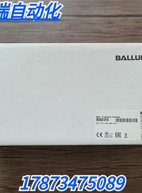 全新原装正品  BIS01F4 模块 BIS V-6110-063-C002-SA3现货
