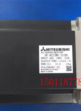 销售伺服电机HF-KE73W1-S100/HF-KE73KW1-S100议价