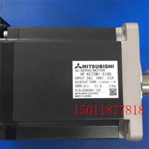 销售伺服电机HF-KE73W1-S100/HF-KE73KW1-S100议价