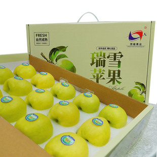 陕西洛川瑞雪苹果特产甜脆15枚礼尚佳享礼盒新鲜整箱产地发京东