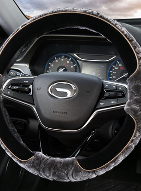 方向盘套冬季毛绒广汽传祺GS4plus影豹GS8GM8GM6proGA6GS3GS5把套