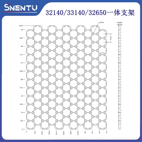 32140错位整体支架ABS多种规格32650 33140锂电池一体支架定制
