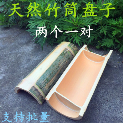 天然竹盘 现做两节卧式竹筒 新鲜竹子竹筒鸡蒸筒 定做竹制品楠竹