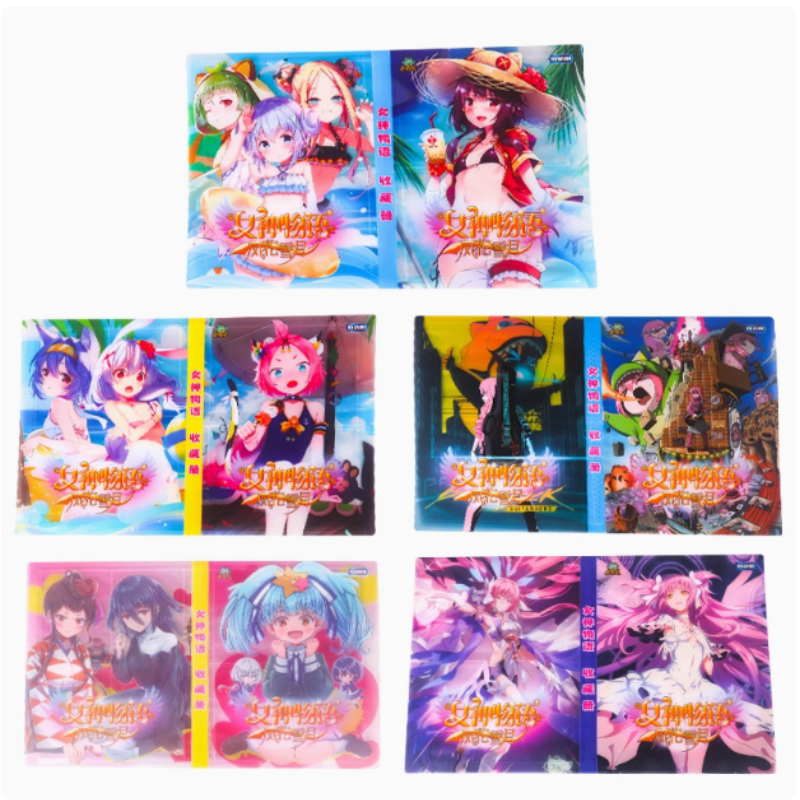 小青蛙女神物语收藏卡册稀有周边