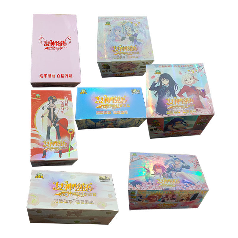 小青蛙女神物语净恋篇5元包10元包卡牌烫金色绘制收藏专属xr卡片