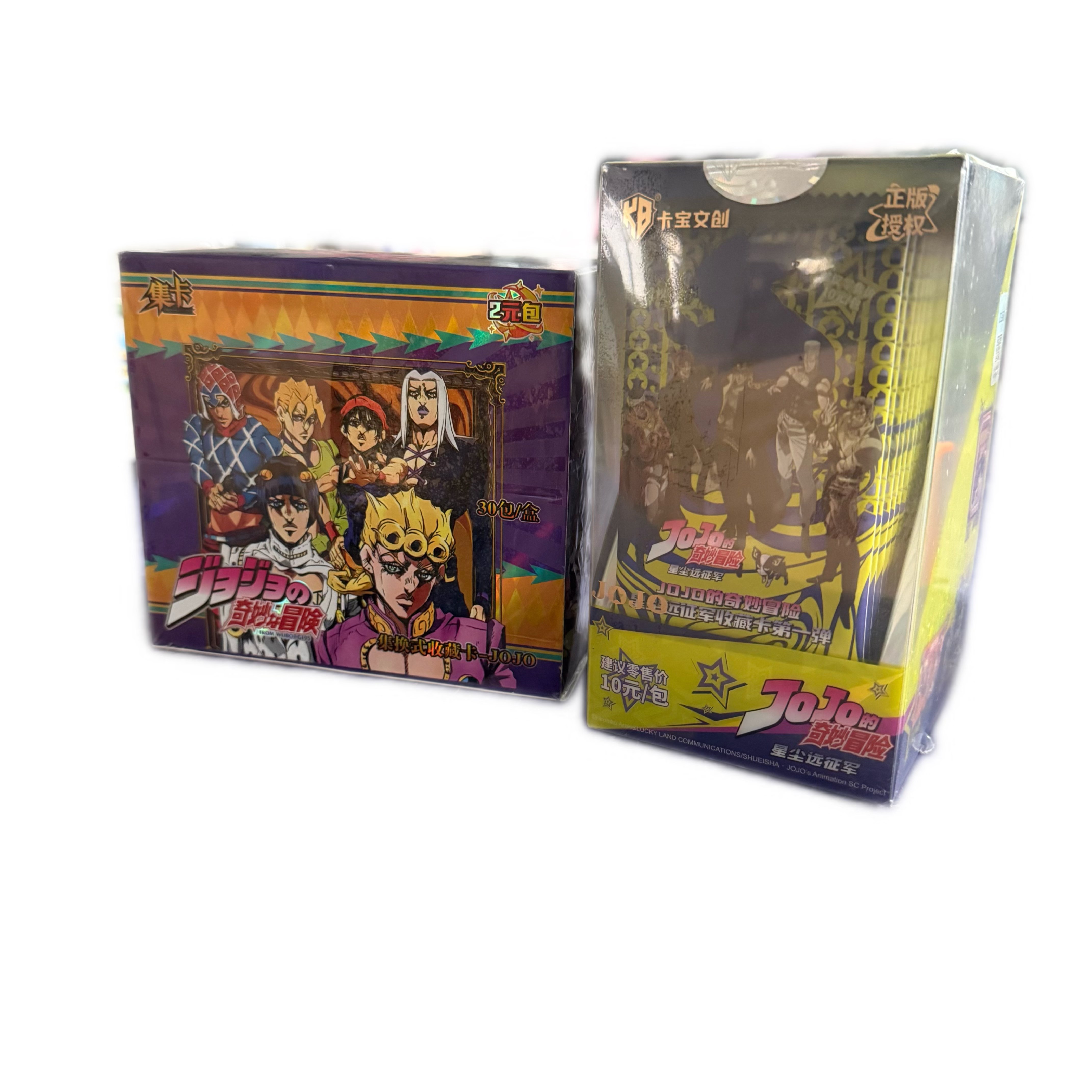 卡宝文创JOJO的奇妙与冒险收藏卡