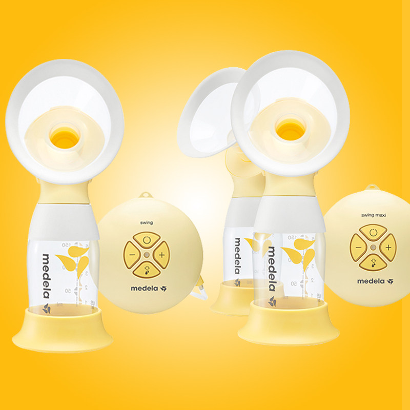 Imported medela Switzerland Silk rhyme Soothing unilateral bilateral Electric Breast pump Maternal Milk sucking device Milkerin the Maternity/Maternal supplies/Nutrition , Prenatal and postnatal mother supplies , Breast pump  category - from Buy2taobao.com to provide professional Taobao agent buy service