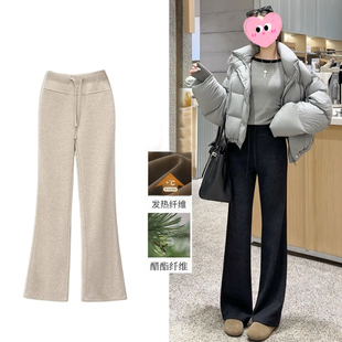 加绒加厚显瘦休闲长裤 子女2025秋冬新款 子 直筒微喇裤 高腰抽绳窄版