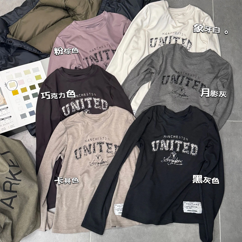 2025秋冬新款极简高级慵懒松弛长袖T恤女时尚字母印花打底衫上衣