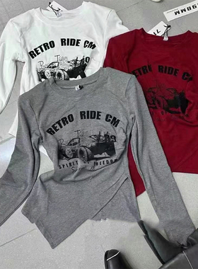 灰色气质圆领正肩百搭长袖T恤女2025秋冬内搭打底衫休闲修身上衣