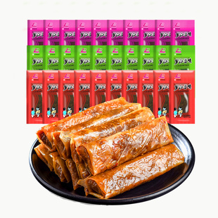 罗江豆鸡500g散装四川德阳特产辣条素鸡豆制品麻辣豆皮卷混合口味